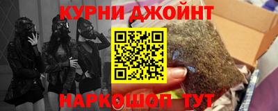 jwh Коммунар