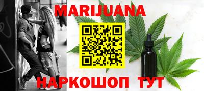 jwh Коммунар