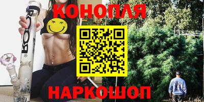 молекула духа Бугуруслан