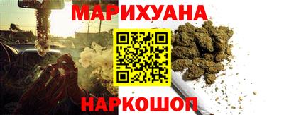jwh Коммунар