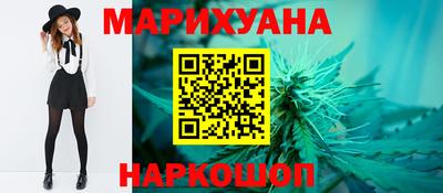 mdpv Комсомольск-на-Амуре
