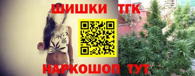 jwh Коммунар