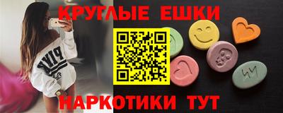 jwh Коммунар