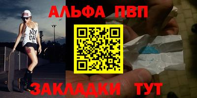 прущие грибы Конаково