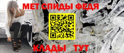 прущие грибы Конаково