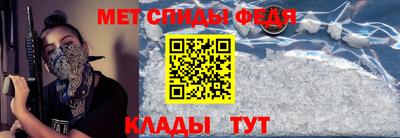 jwh Коммунар
