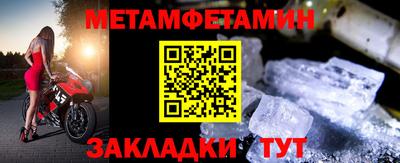 mdpv Комсомольск-на-Амуре