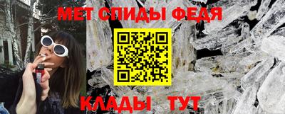 jwh Коммунар