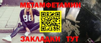 jwh Коммунар