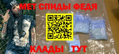 прущие грибы Конаково