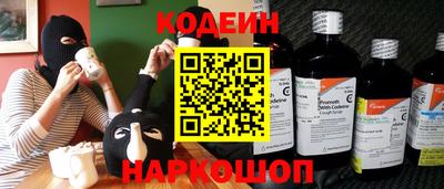 jwh Коммунар