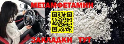 jwh Коммунар