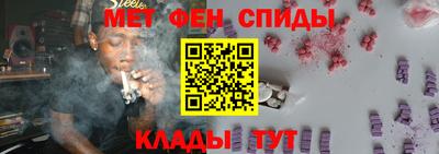 mix Будённовск