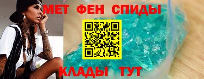 синтетический гашиш Бузулук