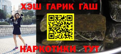 mdpv Комсомольск-на-Амуре