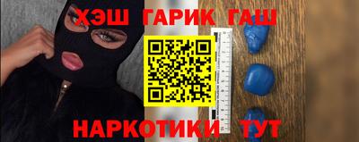 соль курить ск Азнакаево