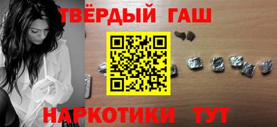 jwh Коммунар