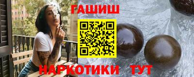 mix Будённовск