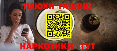 mix Будённовск