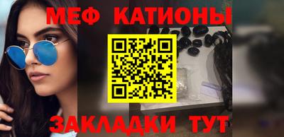 jwh Коммунар