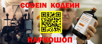 mdpv Комсомольск-на-Амуре