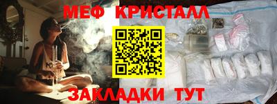 jwh Коммунар
