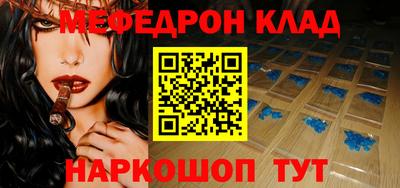 mix Будённовск