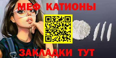 jwh Коммунар
