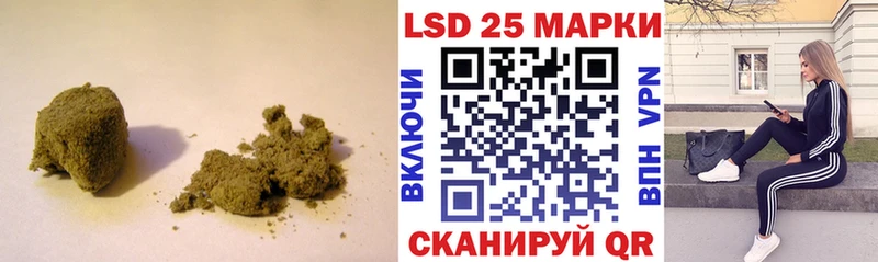 LSD-25 экстази ecstasy  купить наркоту  Бутурлиновка 