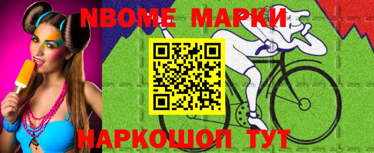 LSD-25 экстази  ЛСД экстази кислота  Лсд 25 экстази кислота  mega tor  Бутурлиновка  Вход с VPN 