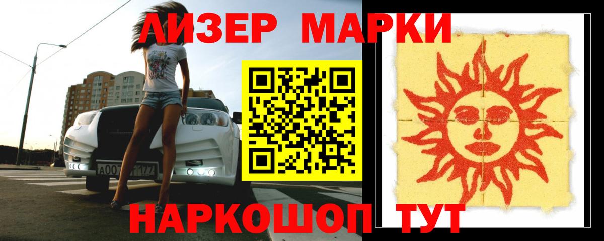 ЛСД экстази кислота  Лсд 25 экстази  Бутурлиновка 