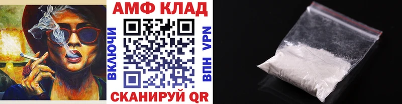 Метамфетамин кристалл  цена   Бутурлиновка 
