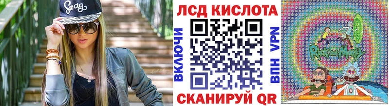 Марки NBOMe 1500мкг  Бутурлиновка 