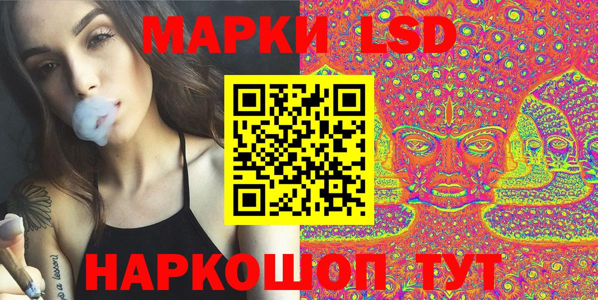 Марки N-bome 1,5мг  Марки NBOMe  Бутурлиновка 