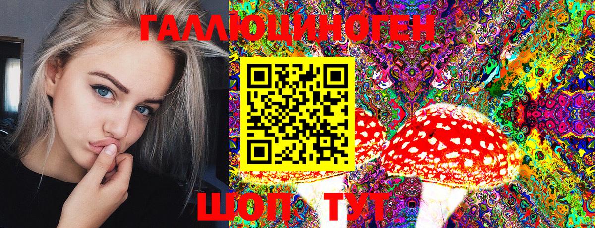 Канабис Бутурлиновка